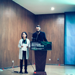 Hubei University of Technology (HBUT), Wuhan, Kína